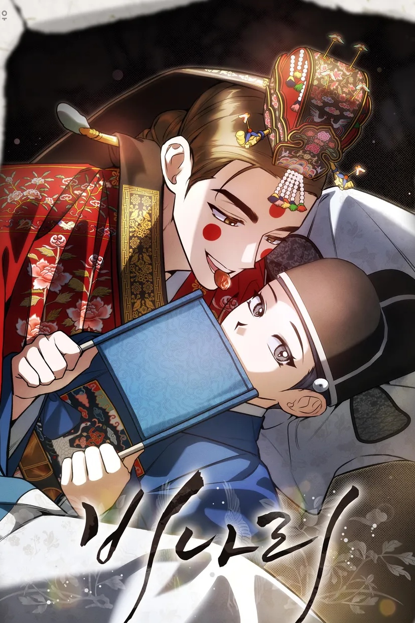 Binari