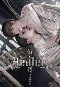 [Bl Novel] Healer